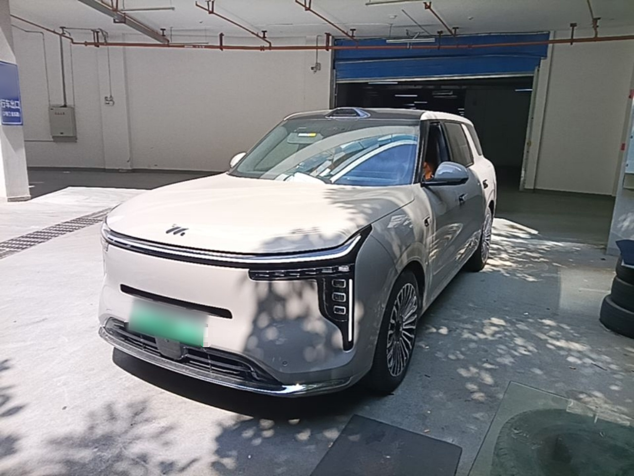 IM Motors LS8 2026 52 Max+ 6-Seater