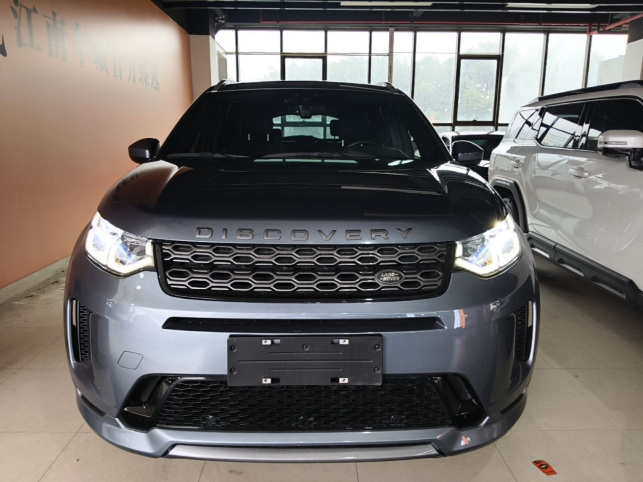 Discovery Sport 2021 249PS R-Dynamic S Performance photo 2
