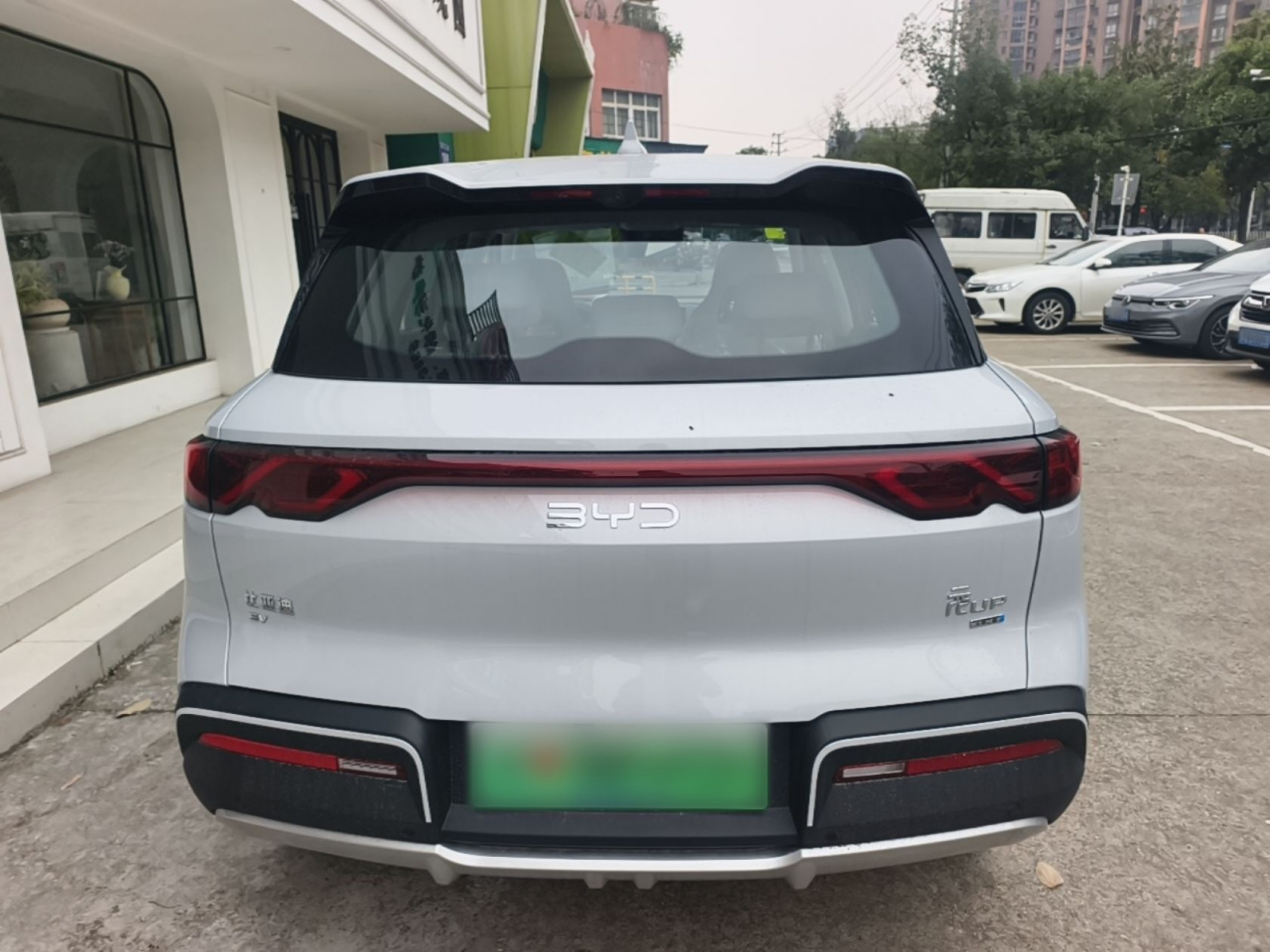Yuan UP 2027 Flying Spur 401KM photo 5