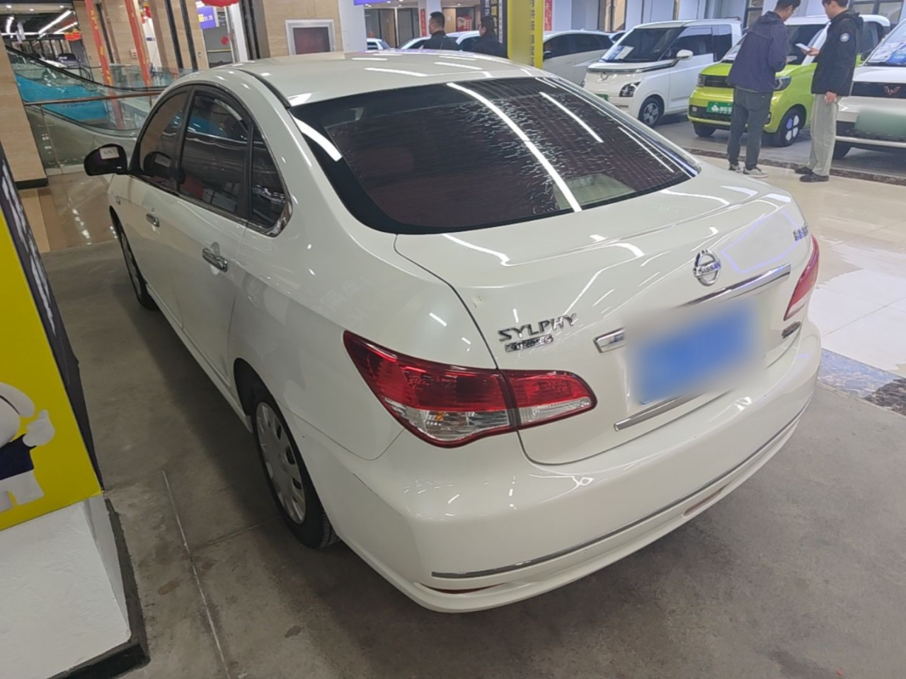 Sylphy 2016 Classic 1.6XE AT Comfort photo 4