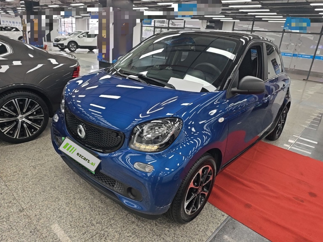 forfour 2016 1.0L 52