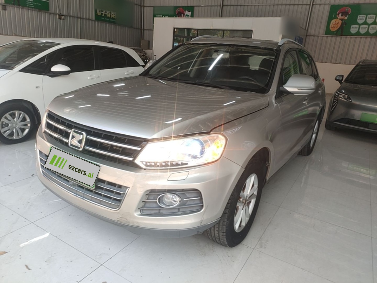 T600 2015 1.5T MT Elite