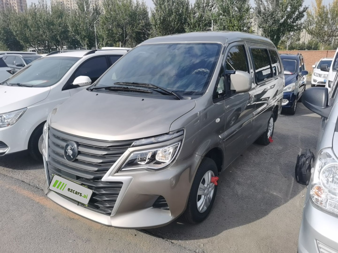 Lingzhi 2025 M5 1.6L Short Wheelbase 5-Seater