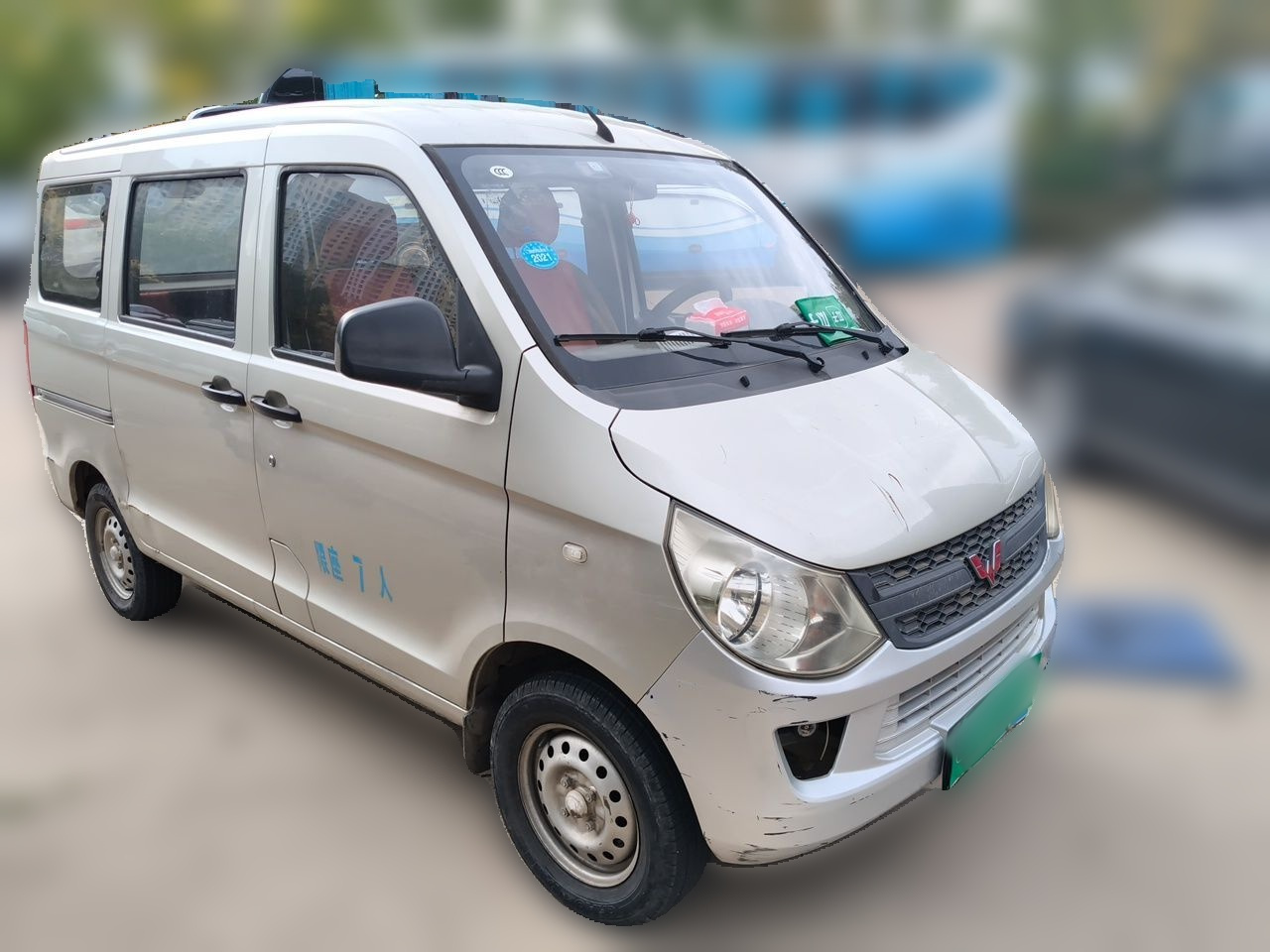 Wuling Zhiguang 2015 1.2L S Utility LSI photo 3