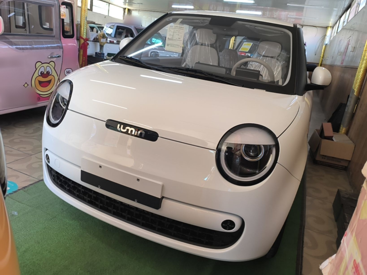 Nevo Changan Lumin 2026 205km