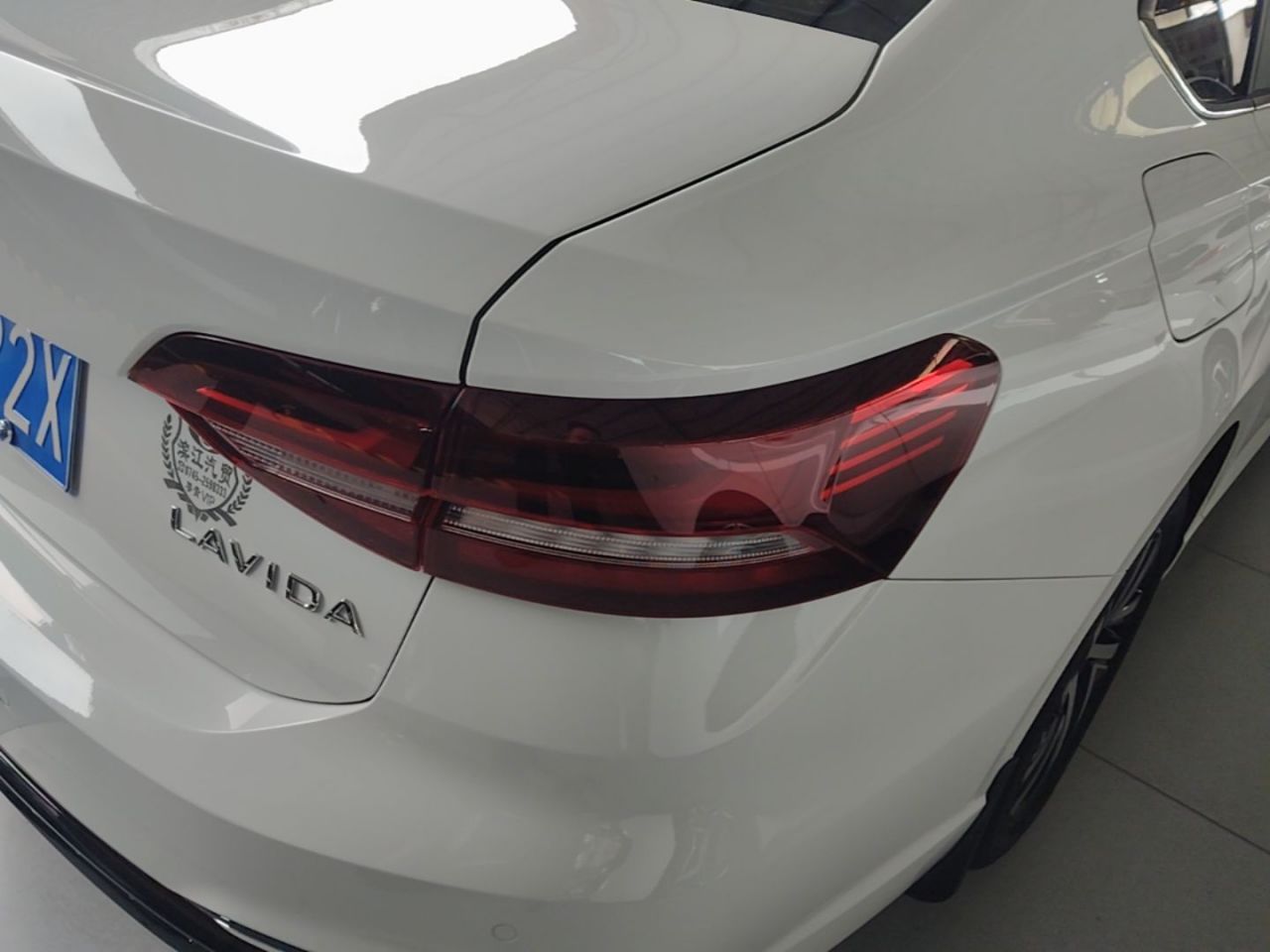 Lavida 2024 1.5L AT photo 3