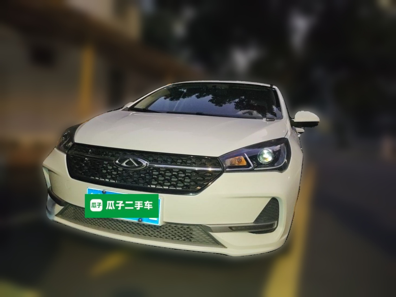Arrizo 5 2019 Facelift PRO 1.5L CVT China VI photo 2