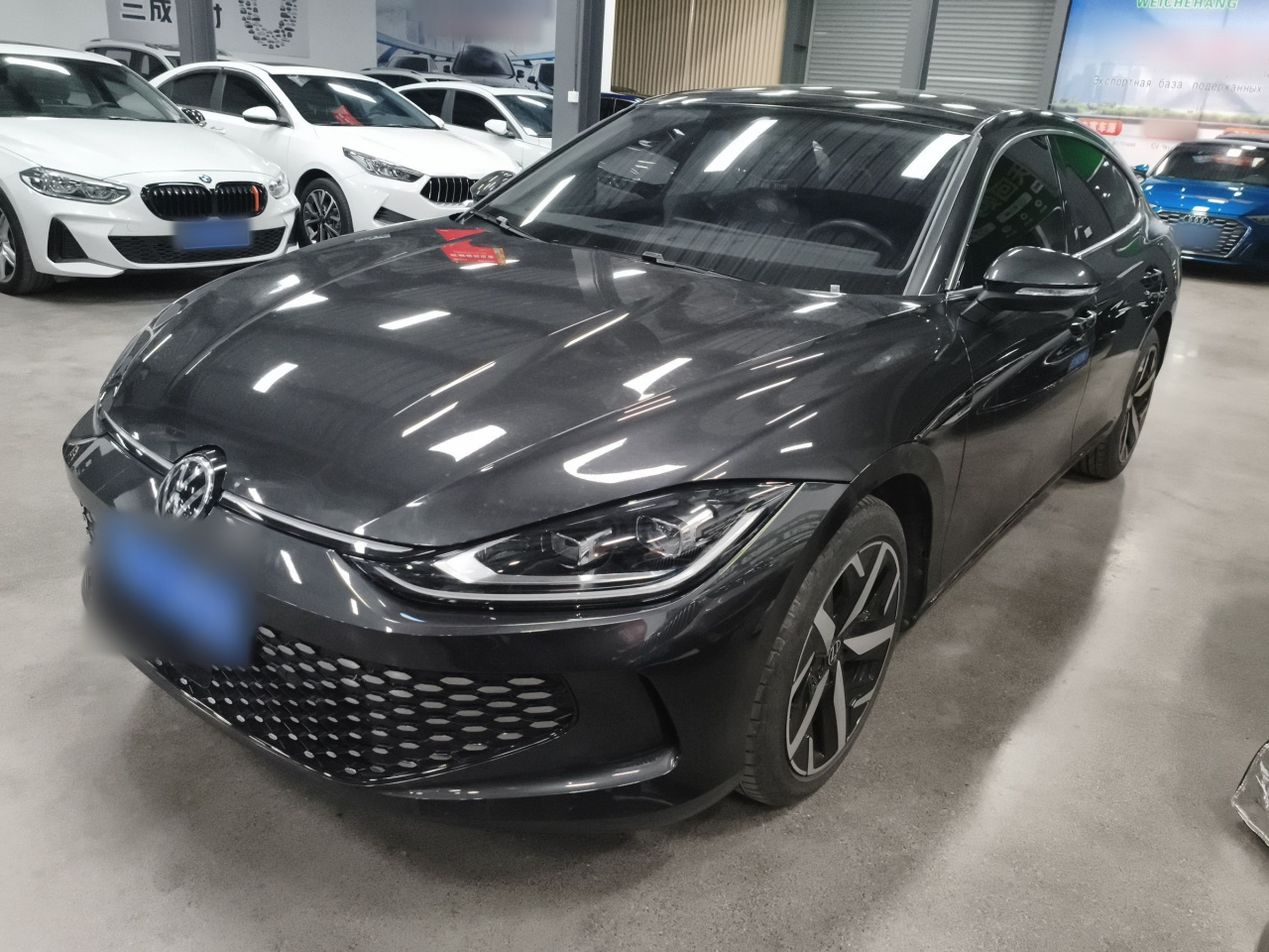 2023 Lamando L 280TSI DSG Cool