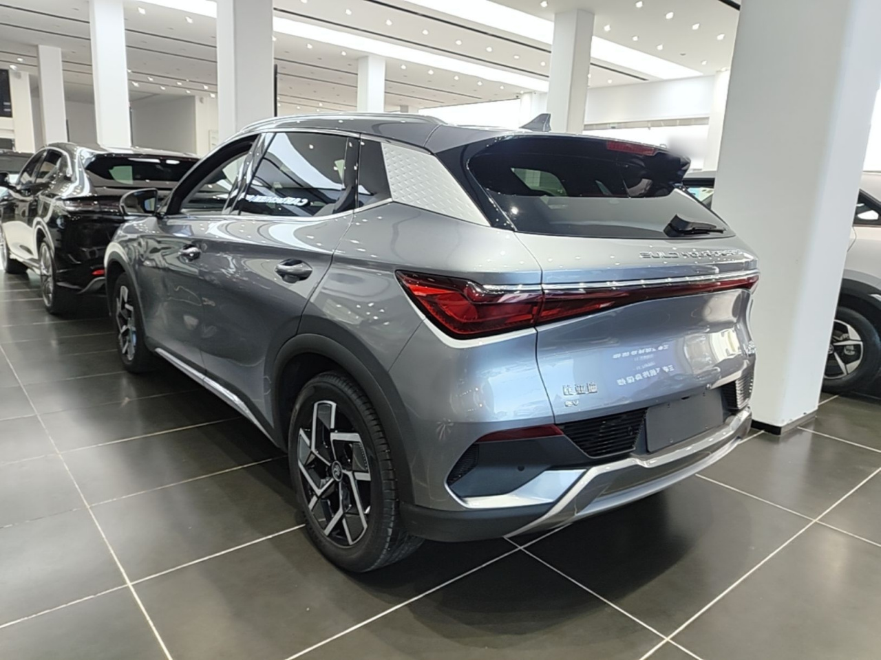Yuan PLUS 2024 Honor 510KM Excellence photo 4