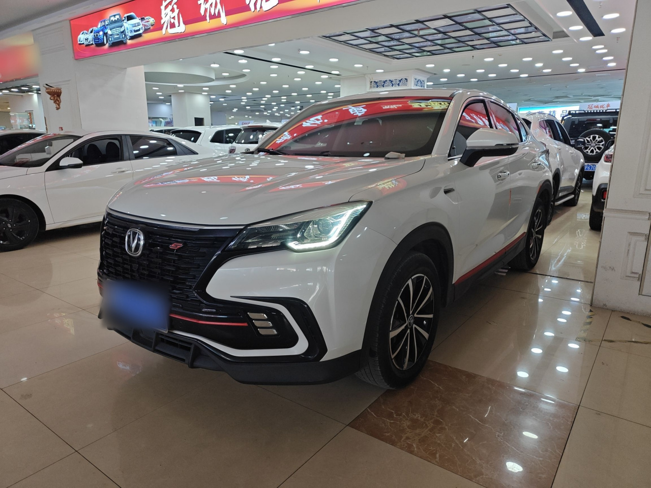 CS85 COUPE 2021 1.5T DCT Elite