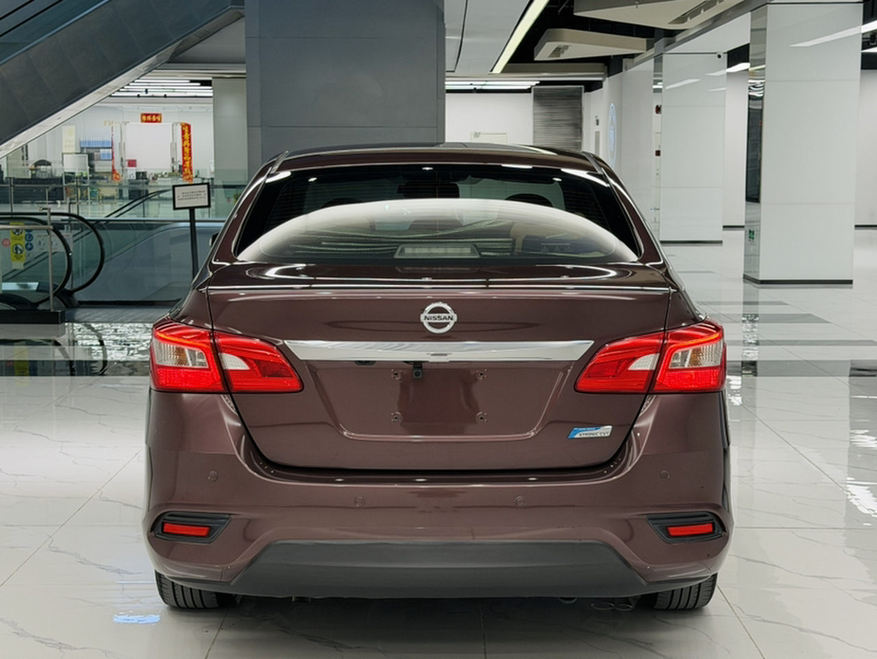 Sylphy 2016 1.6XV CVT Smart photo 3