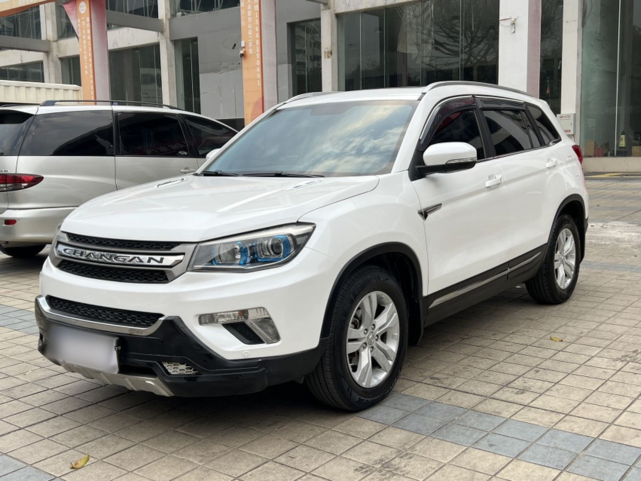 CS75 2016 1.8T AT Elite China V