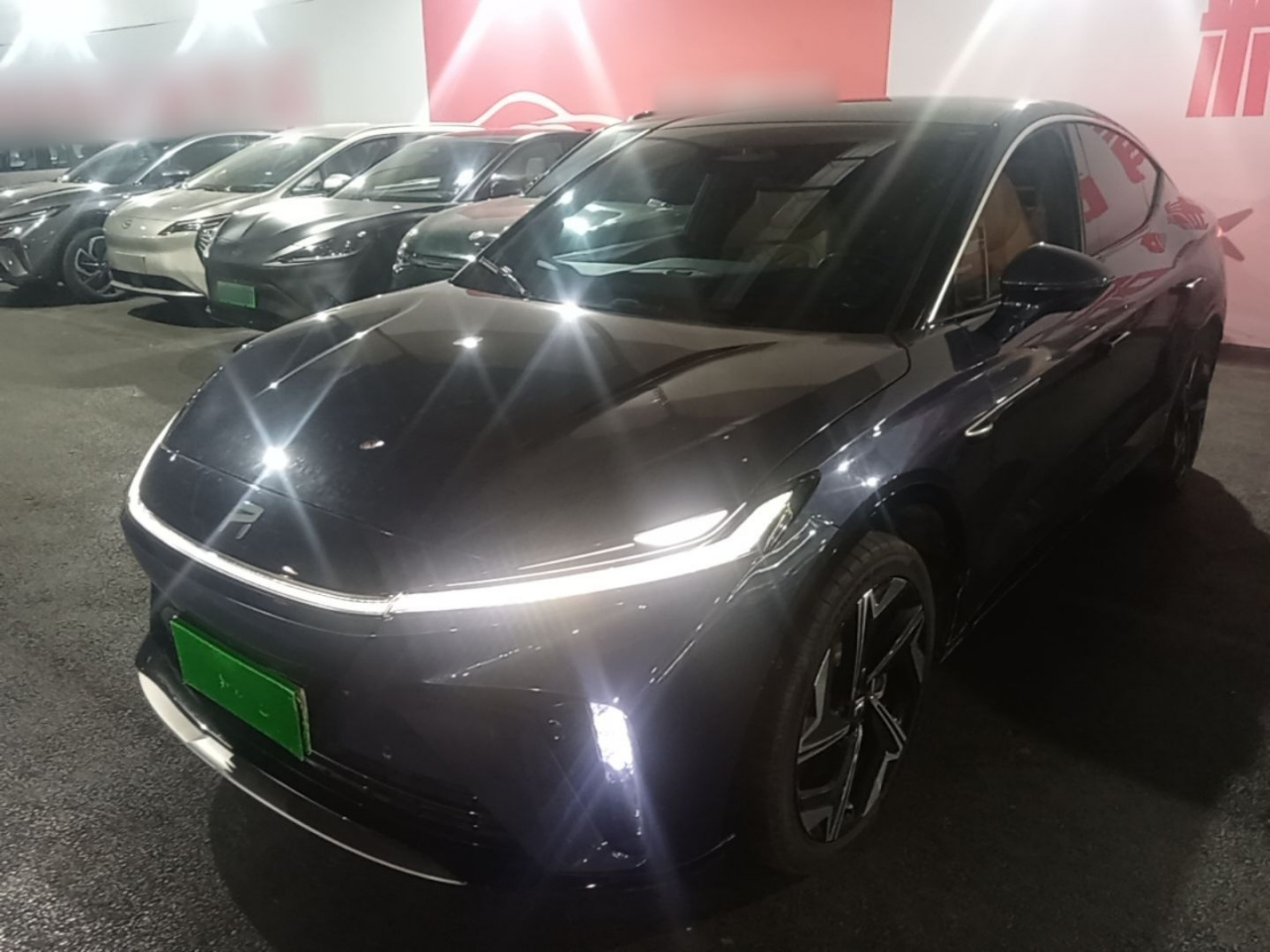 Rising Auto Rising Auto R7 2022