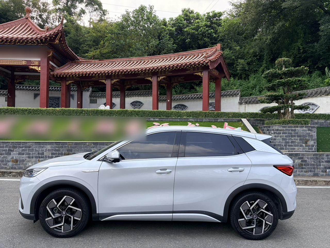 Yuan PLUS 2022 510KM Flagship PLUS photo 4