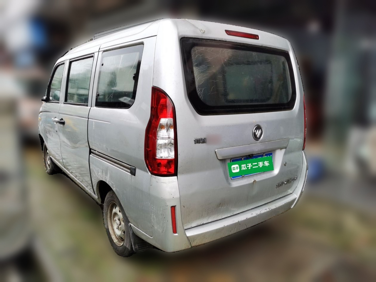 V3 2015 1.0L Standard LJ465Q photo 4