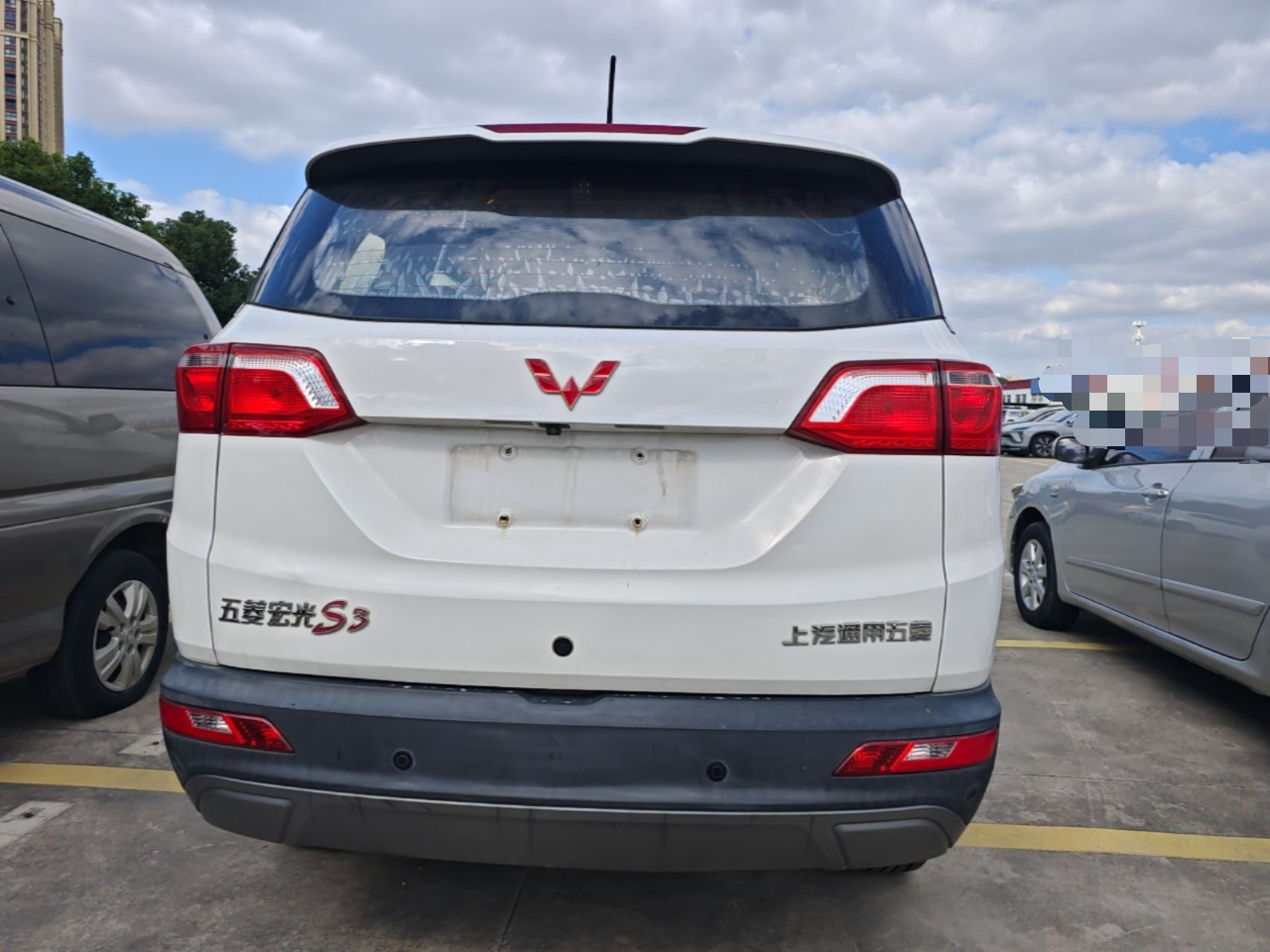 Wuling Hongguang S3 2018 1.5L MT Comfort China V photo 5