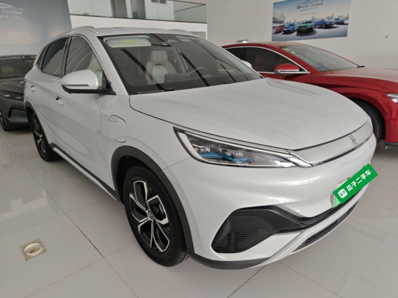Yuan PLUS 2023 Champion 430KM photo 3