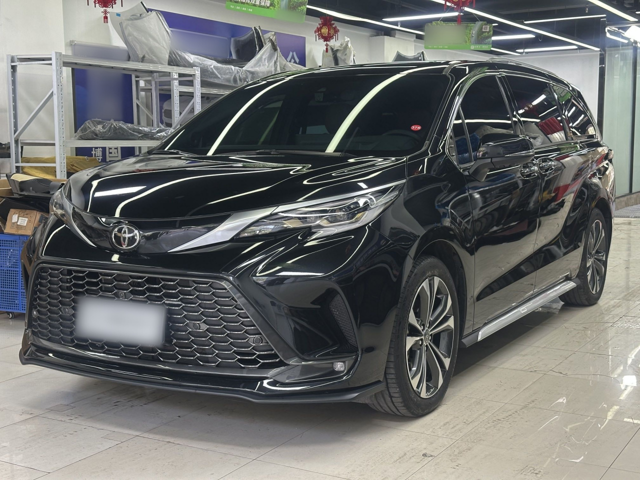 Granvia 2026 2.5L Hybrid Flagship ULTRA