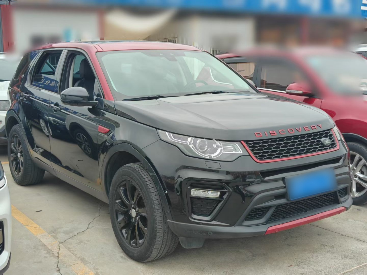 Discovery Sport 2019 240PS SE China VI photo 4