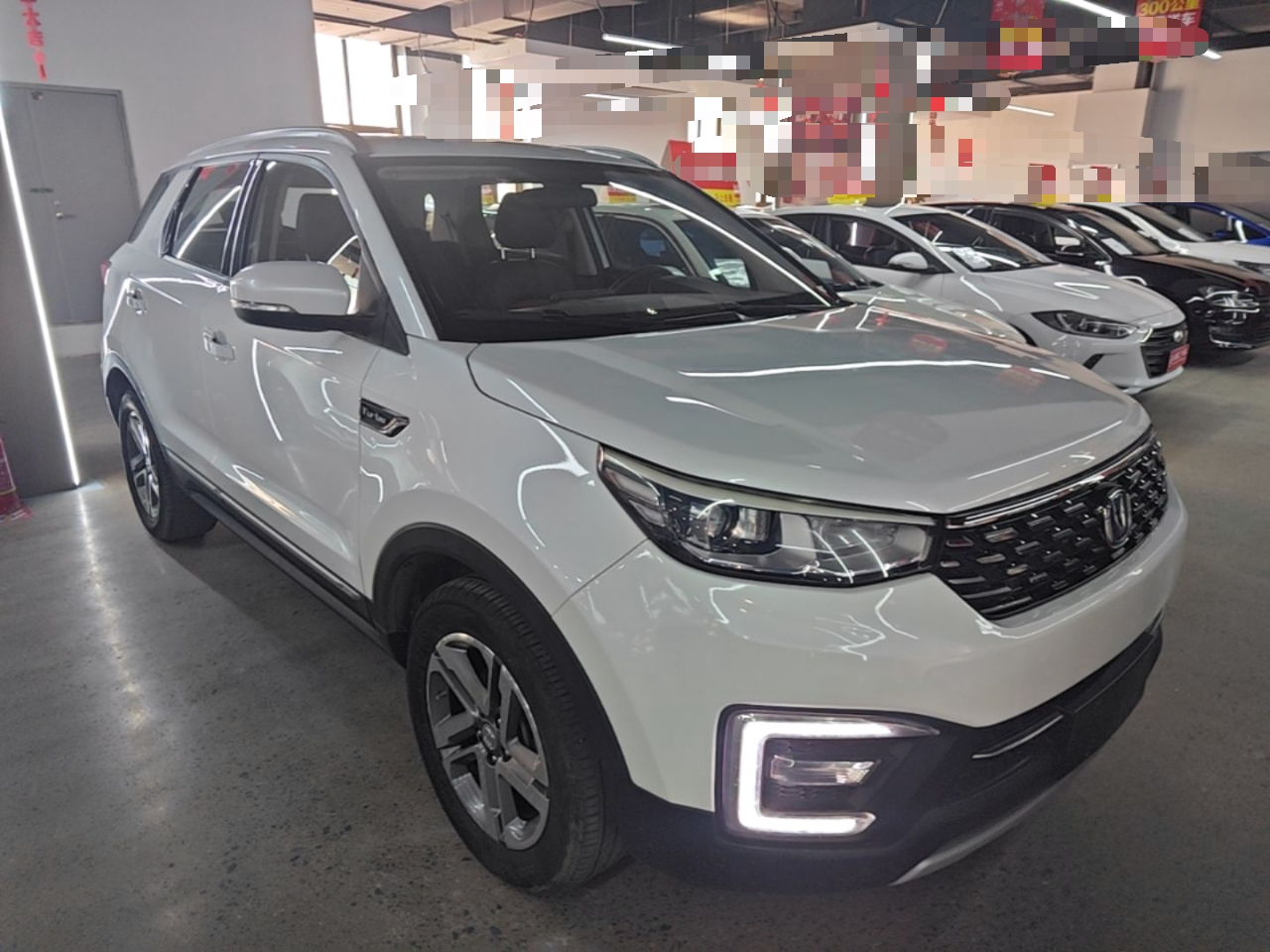 CS55 2019 1.5T AT China VI photo 3