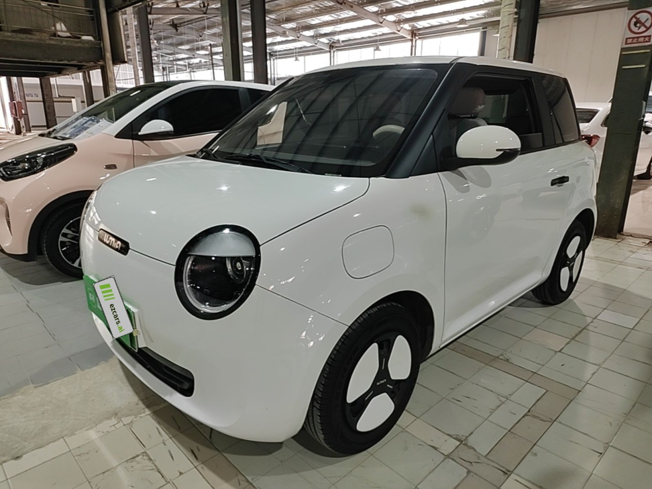 Nevo Changan Lumin 2023 205km