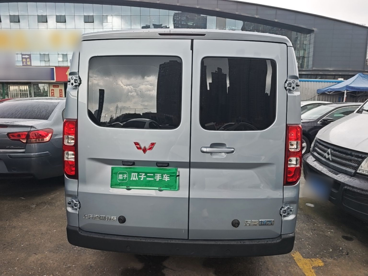 Wuling 2025 400km Bus Comfort photo 5