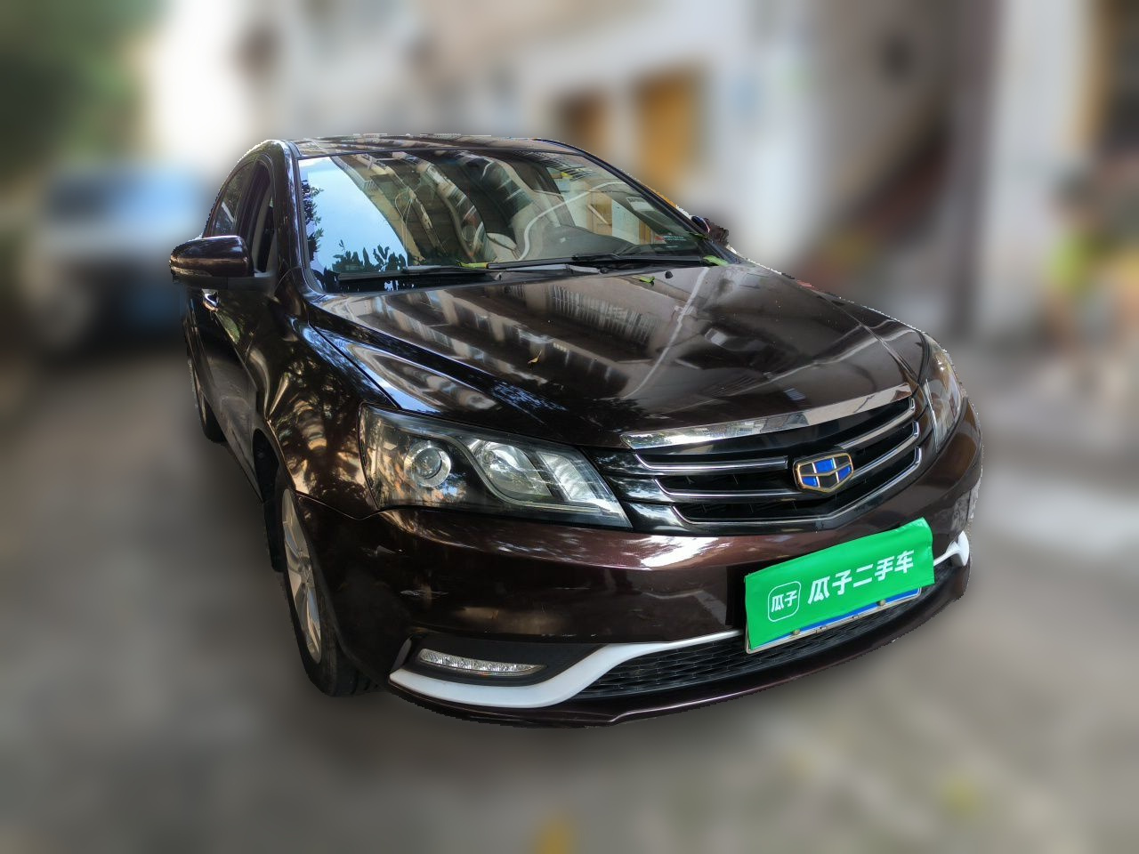 Emgrand 2016 Sedan 1.5L MT photo 3