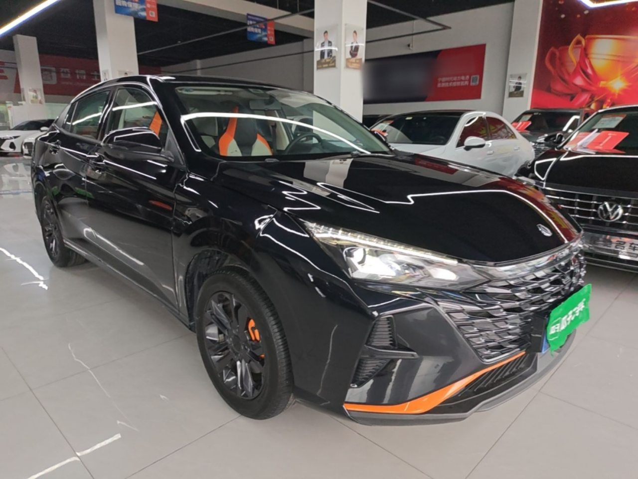 Yixuan 2023 1.5L AT photo 3