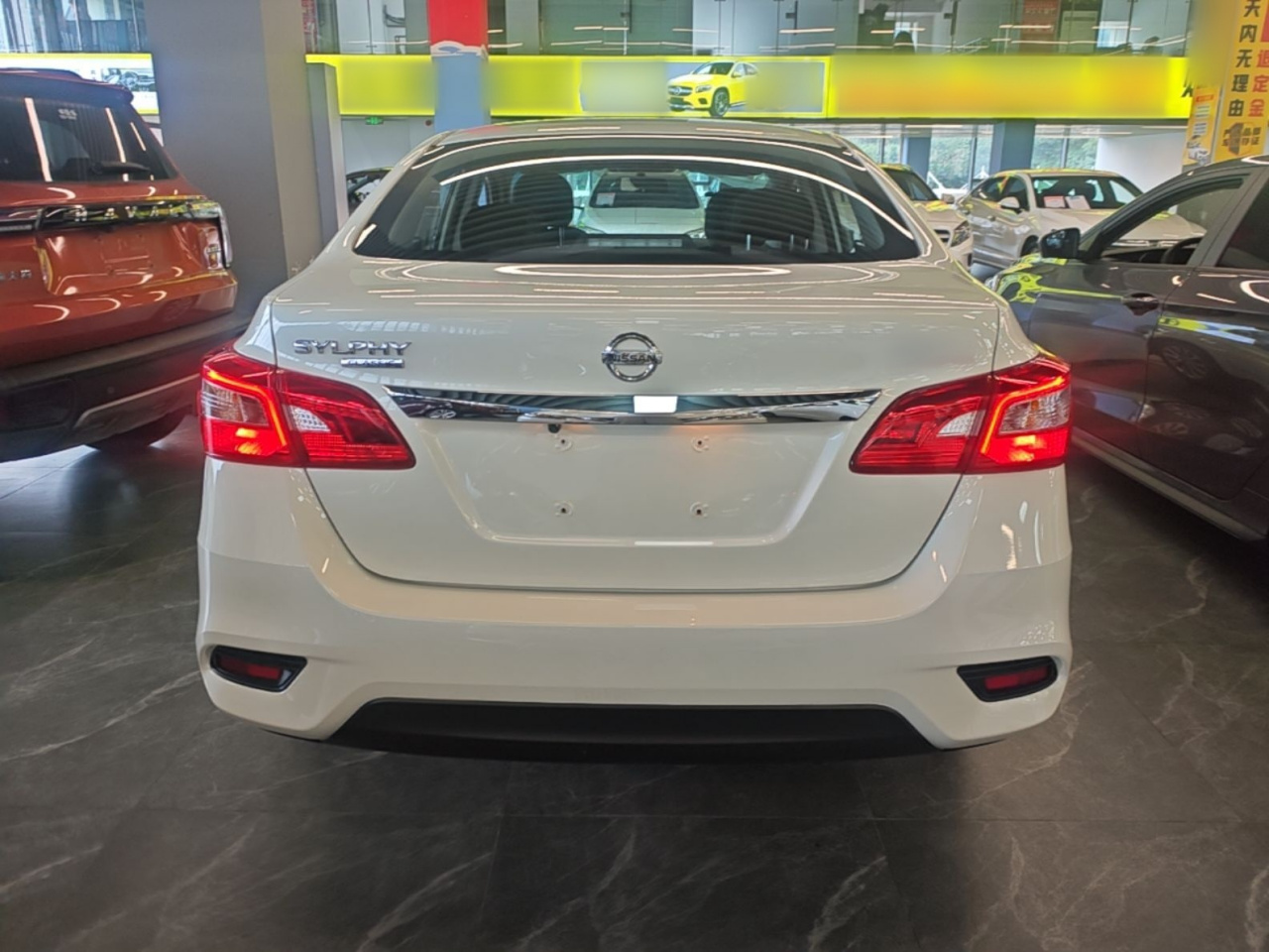 Sylphy 2024 Facelift Classic 1.6XE CVT Comfort photo 5