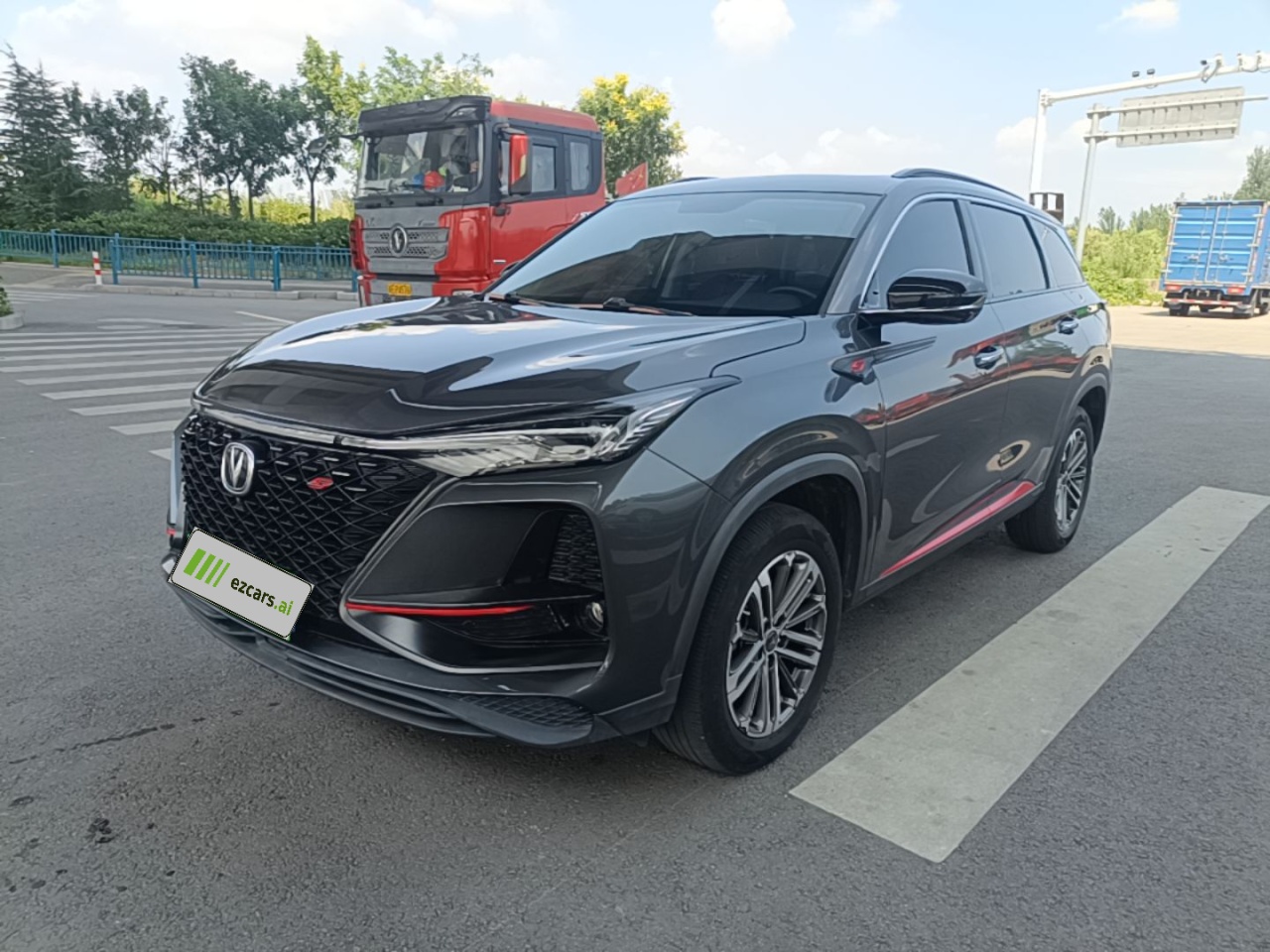 CS75 PLUS 2021 1.5T AT Premium