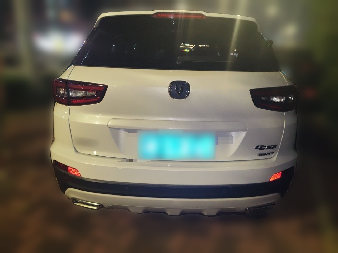 CS55 2017 1.5T AT photo 5