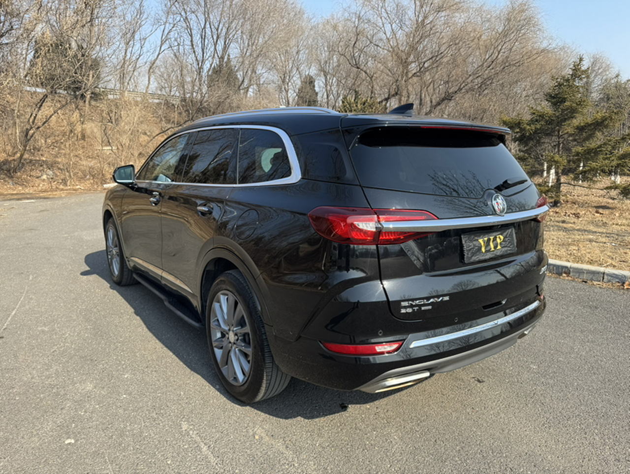 2020 28T AWD Exclusive Flagship photo 4
