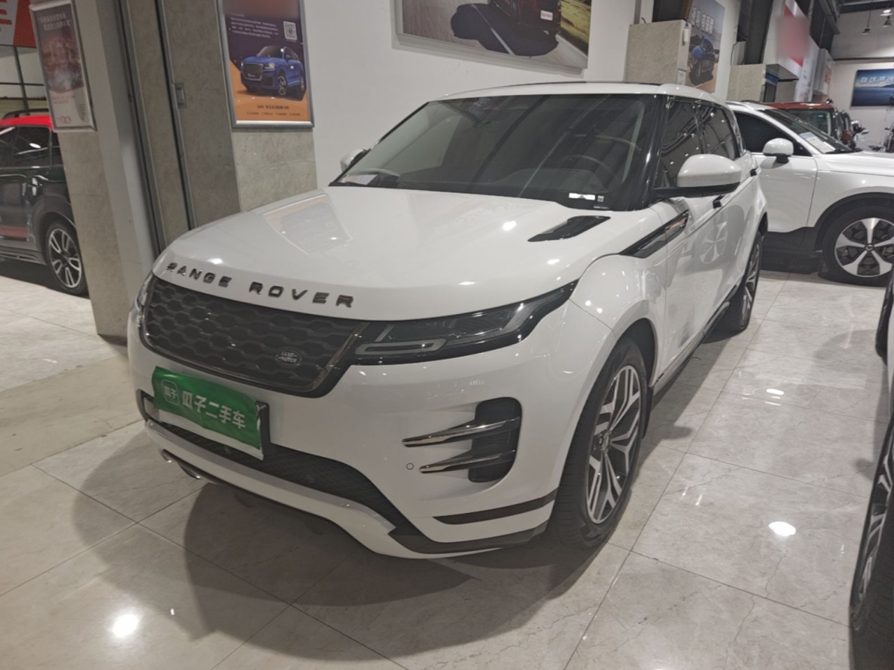 Range Rover Evoque 2021 Evoque L 249PS R-Dynamic S Performance