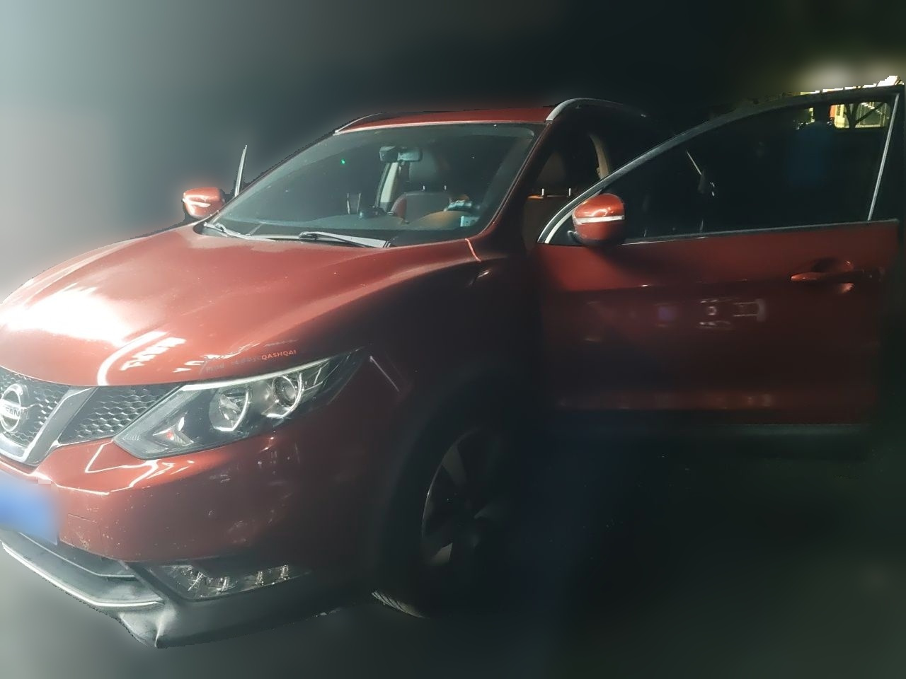 Qashqai 2017 2.0L CVT Smart China V