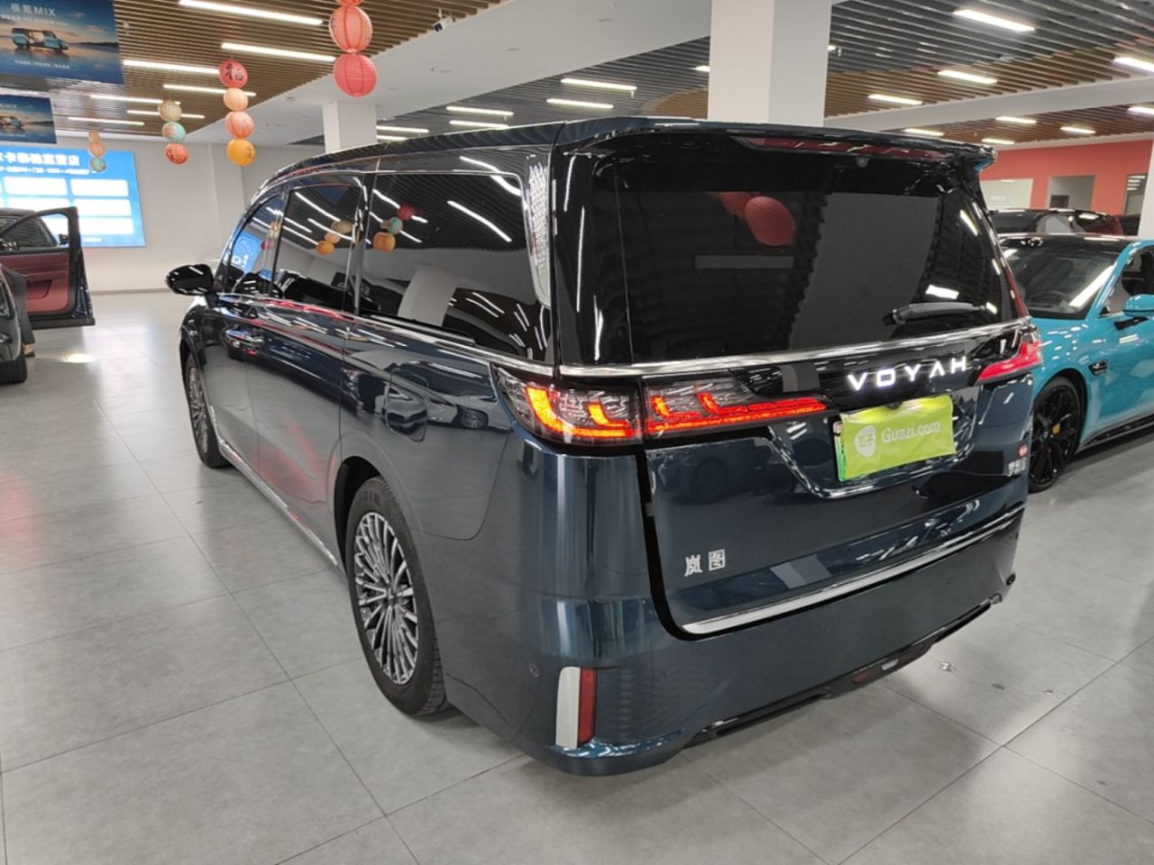 Voyah Dreamer 2026 PHEV Qiankun Max photo 4