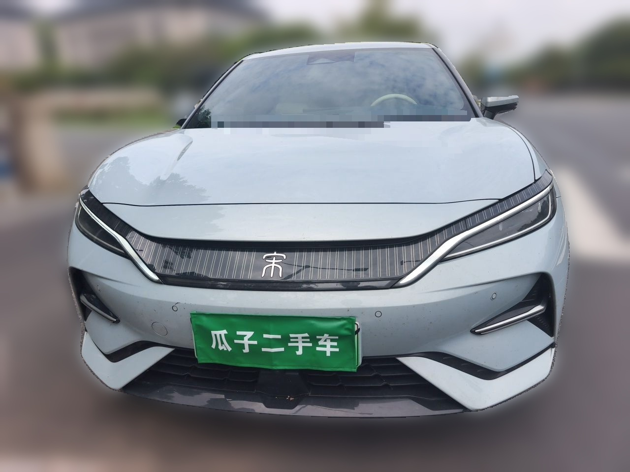 Song L EV 2024 662km photo 2