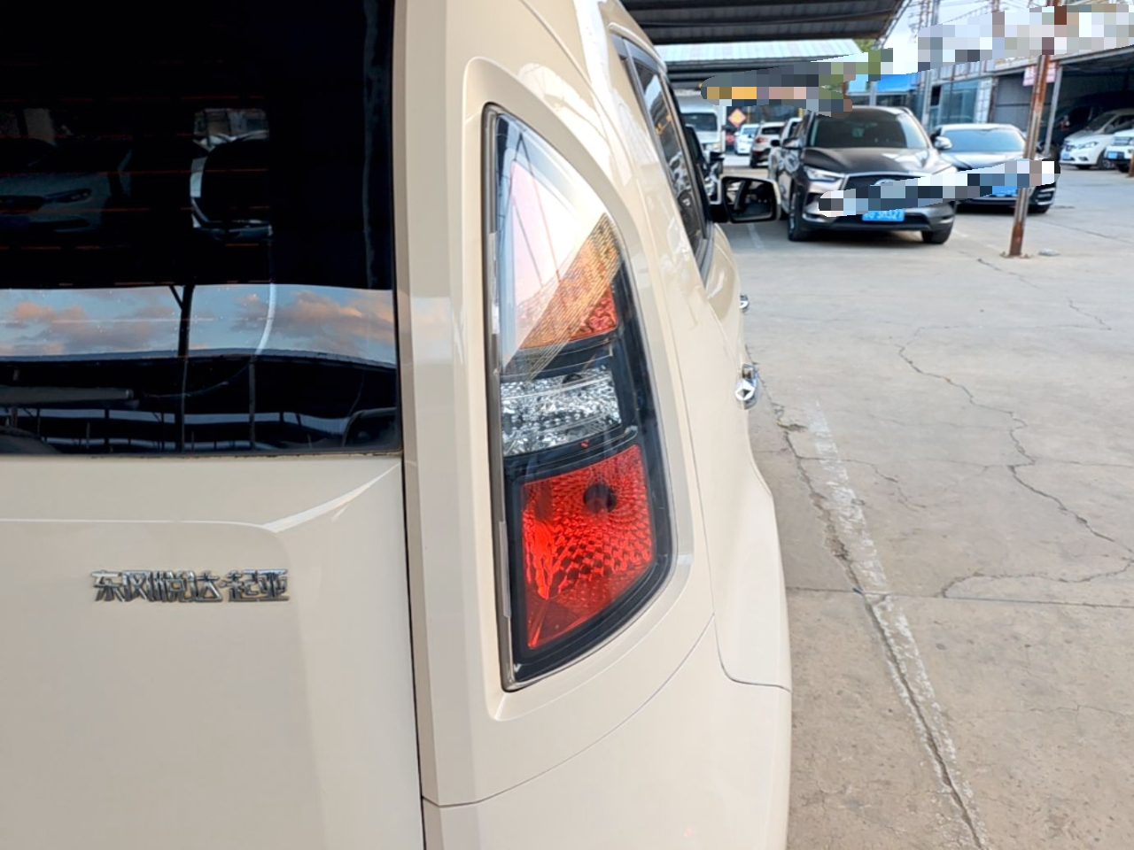 2013 1.6L AT Premium photo 3