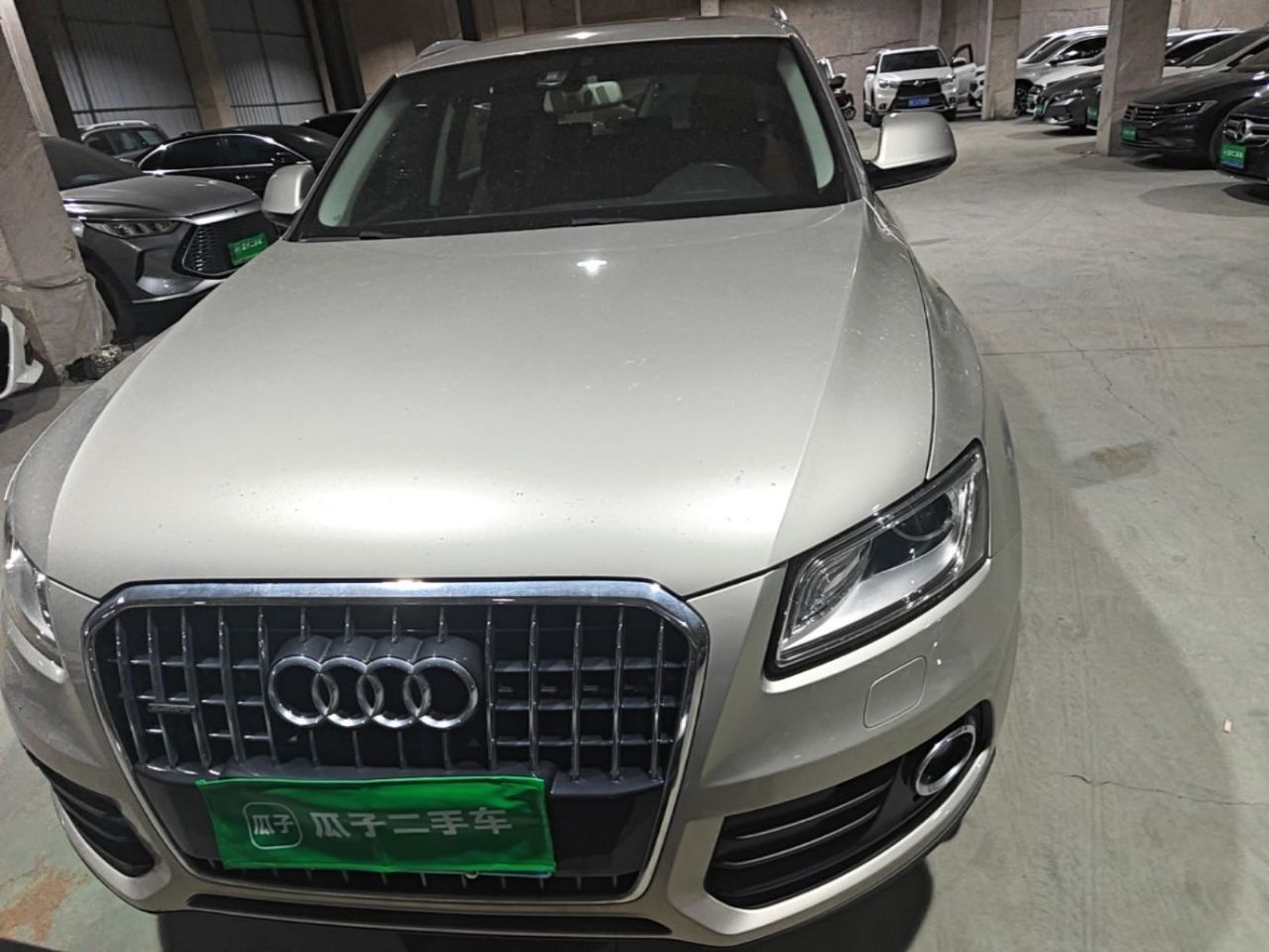 Q5 2016 40 TFSI Progressive photo 2