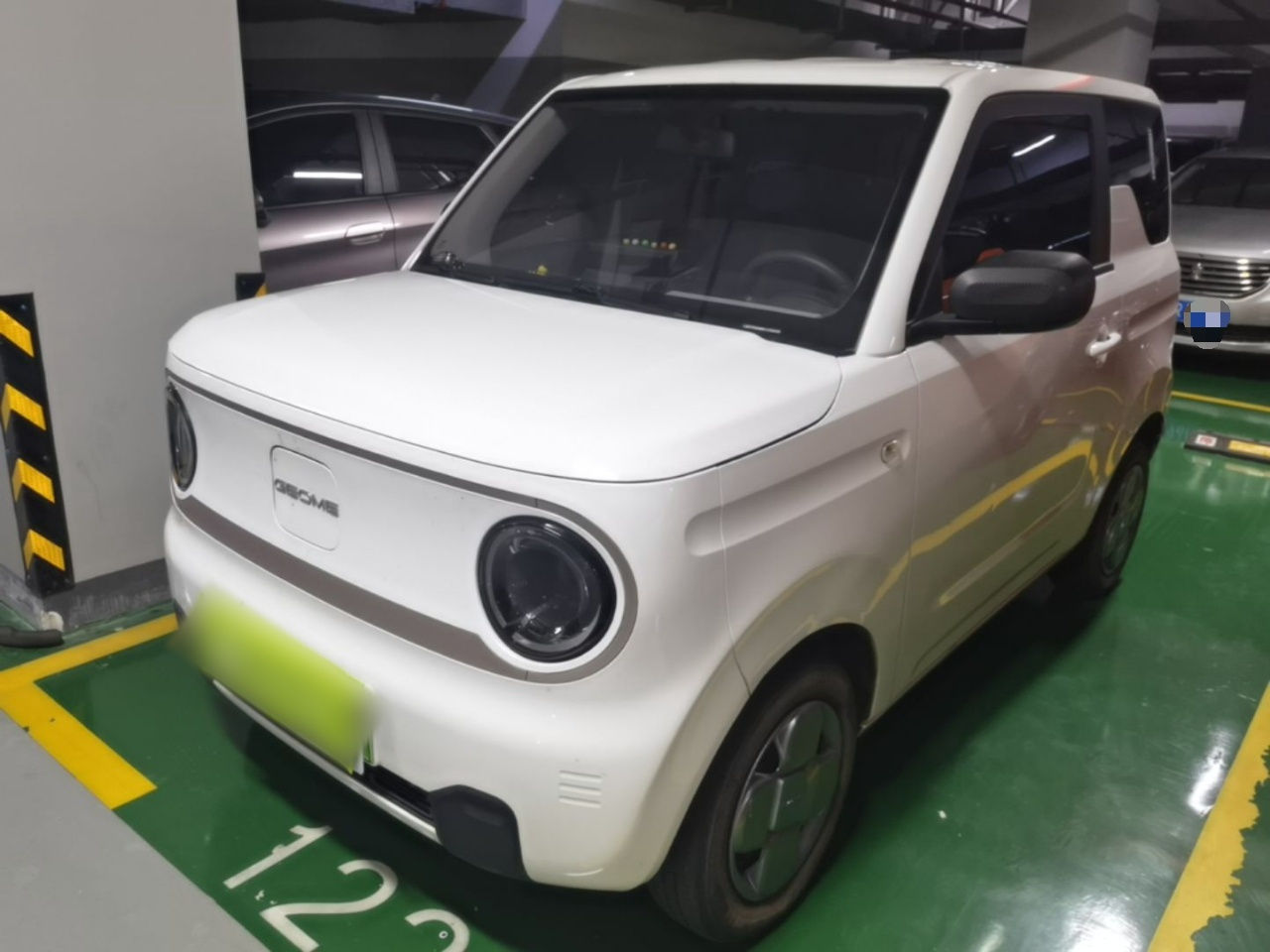 2023 Panda mini 200km Endurance Bear