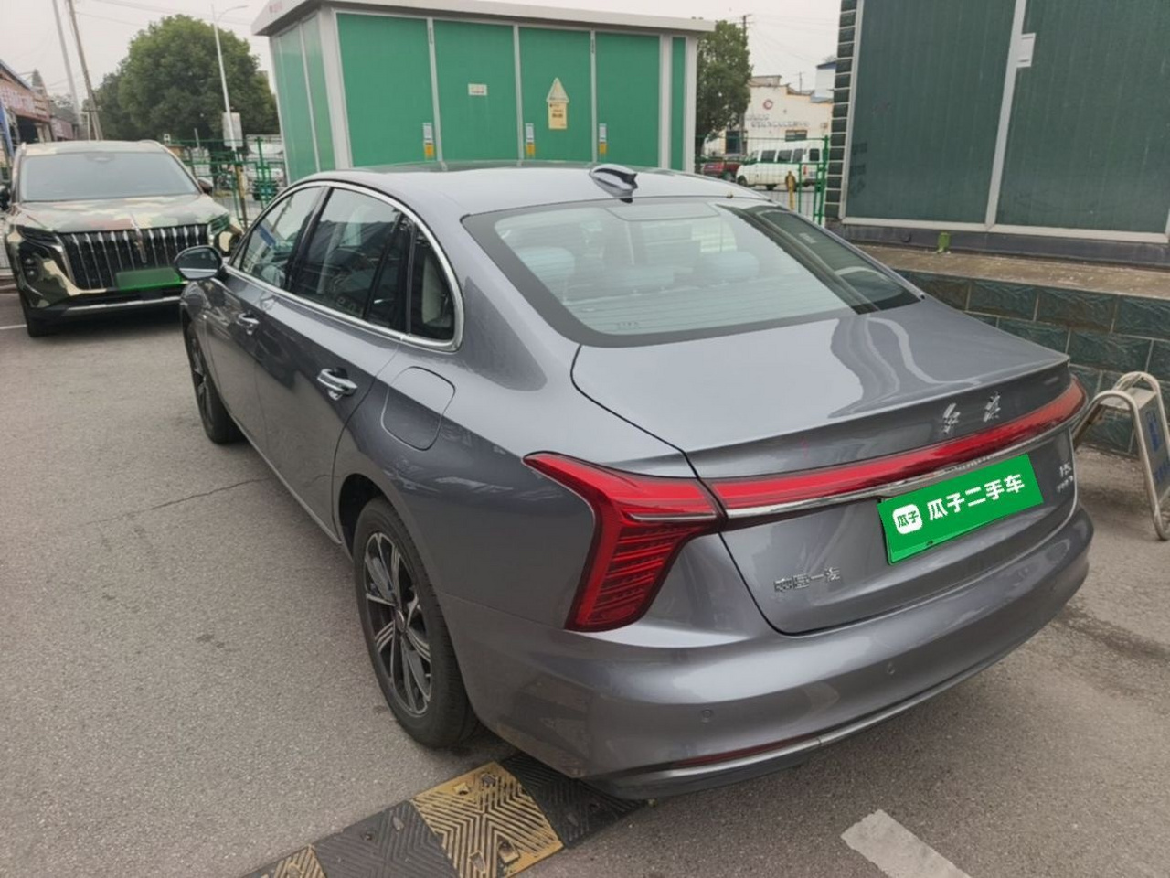 H5 PHEV 2025 170 photo 4