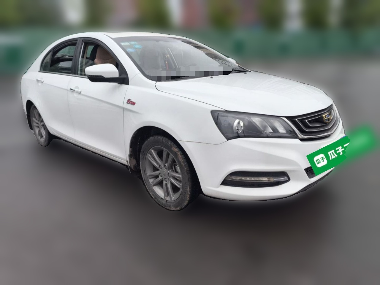 Emgrand 2017 Sedan 1.5L CVT photo 3