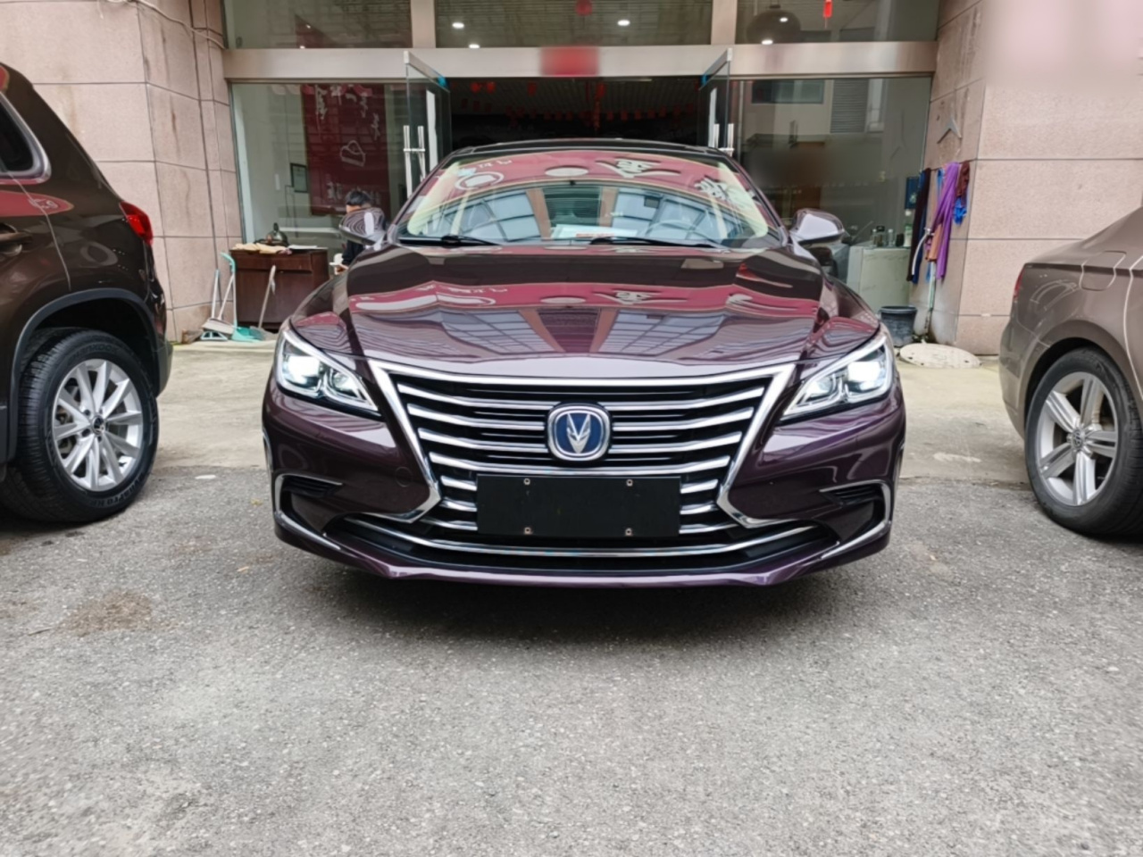Raeton CC 2018 1.5T AT China V photo 2