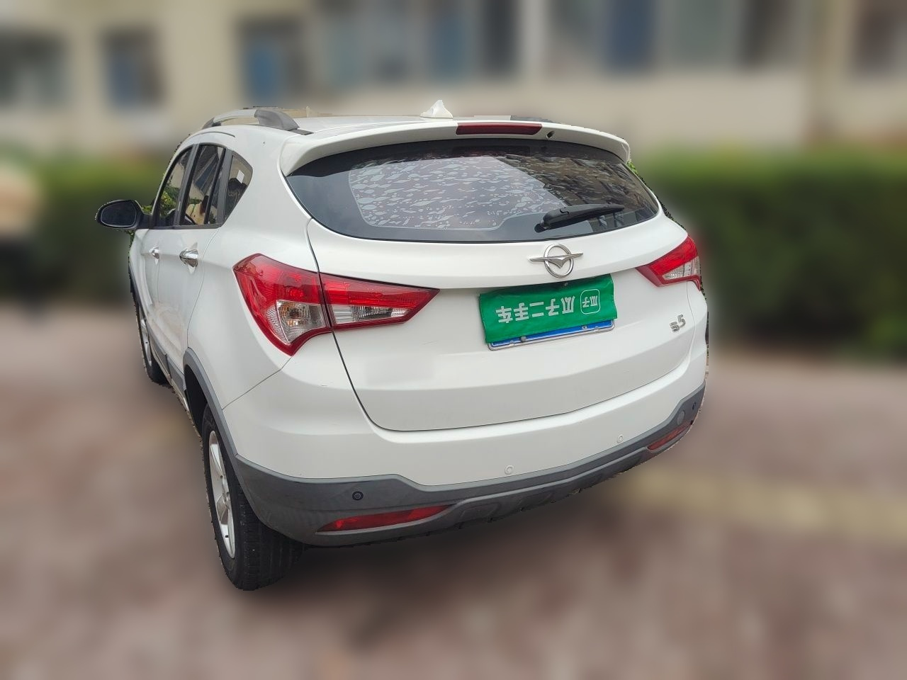 Haima S5 2016 1.5T CVT photo 4