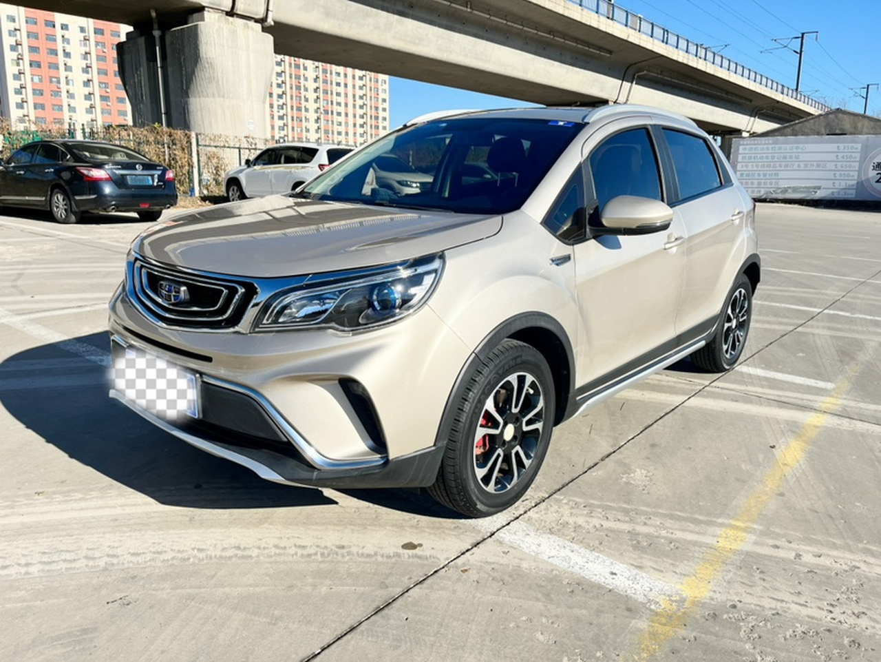 Vision X3 2017 1.5L AT Premium