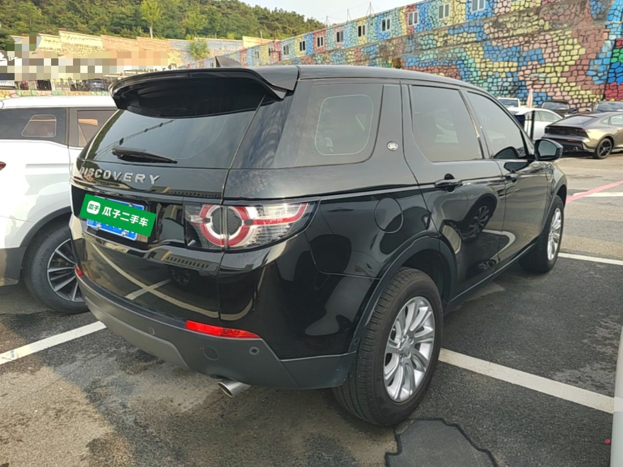 Discovery Sport 2019 240PS SE China VI photo 4