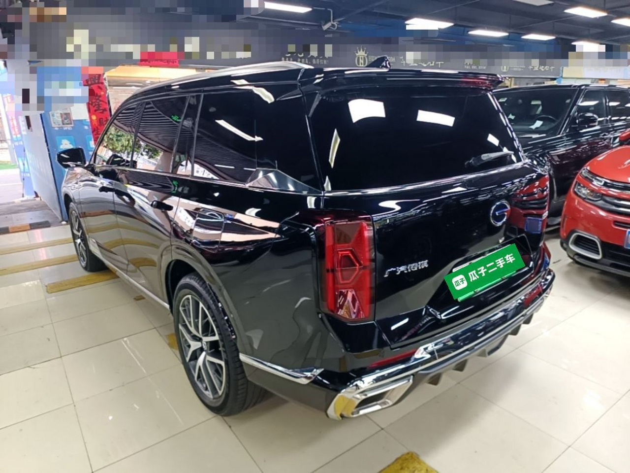 GAC Trumpchi ES9 2024 PHEV 143km Max photo 4