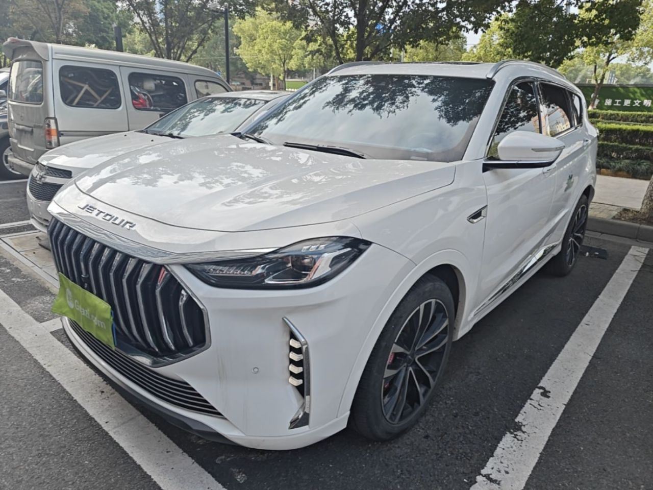 X70 PLUS 2023 1.6T DCTPRO 5-Seater