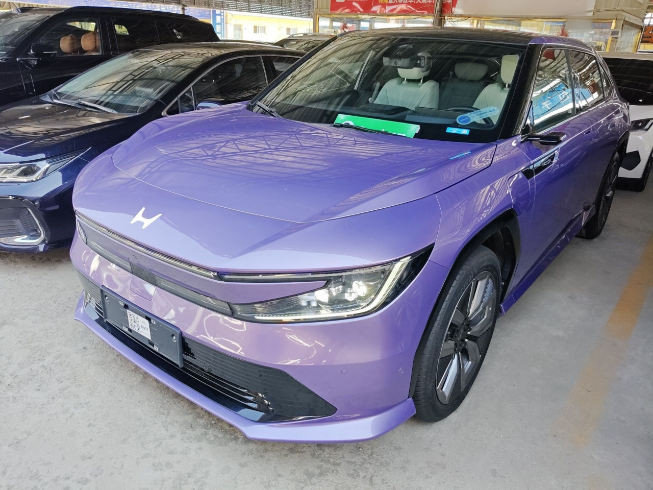 GAC Honda P7 2025 AWD Long Range Max