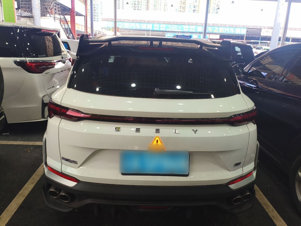 2025 Binyue L 1.5TD DCT Battle photo 5