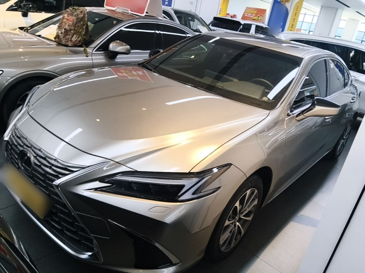 ES 2025 200 Exclusive